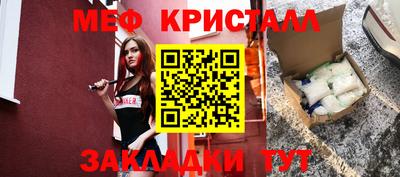 СК Братск
