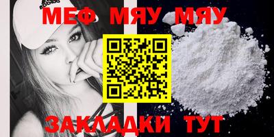 ECSTASY Боровичи