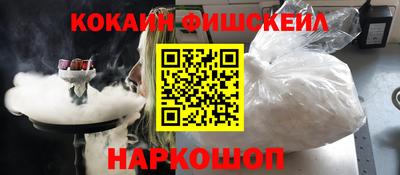 ECSTASY Боровичи