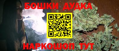 СК Братск