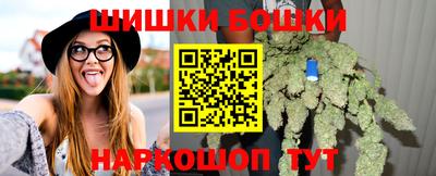 марки lsd Брянск