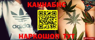 ECSTASY Боровичи