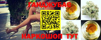СК Братск