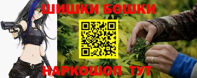 марки lsd Брянск