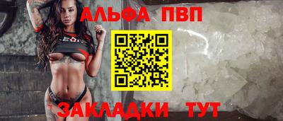 СК Братск