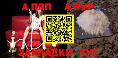 ECSTASY Боровичи