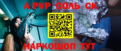 ECSTASY Боровичи