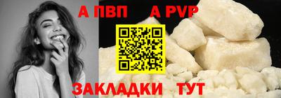 ECSTASY Боровичи
