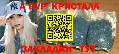 ECSTASY Боровичи