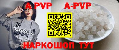 ECSTASY Боровичи