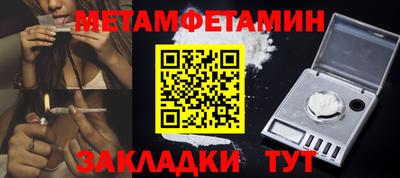 ECSTASY Боровичи