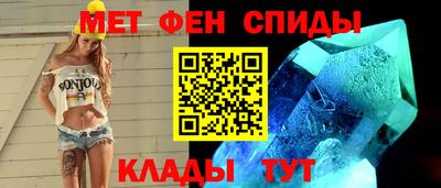 ECSTASY Боровичи