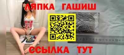 ECSTASY Боровичи