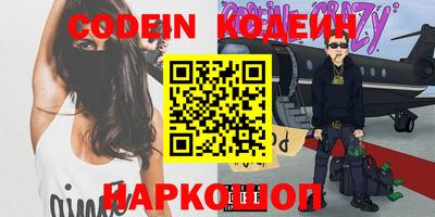 СК Братск
