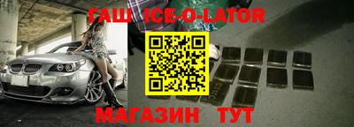 СК Братск