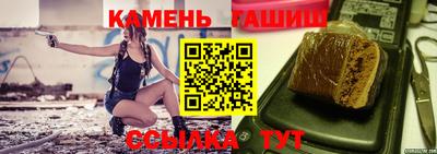 СК Братск