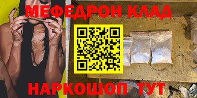 марки lsd Брянск