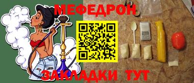 марки lsd Брянск