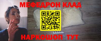 марки lsd Брянск