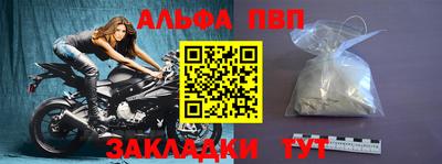 СК Братск